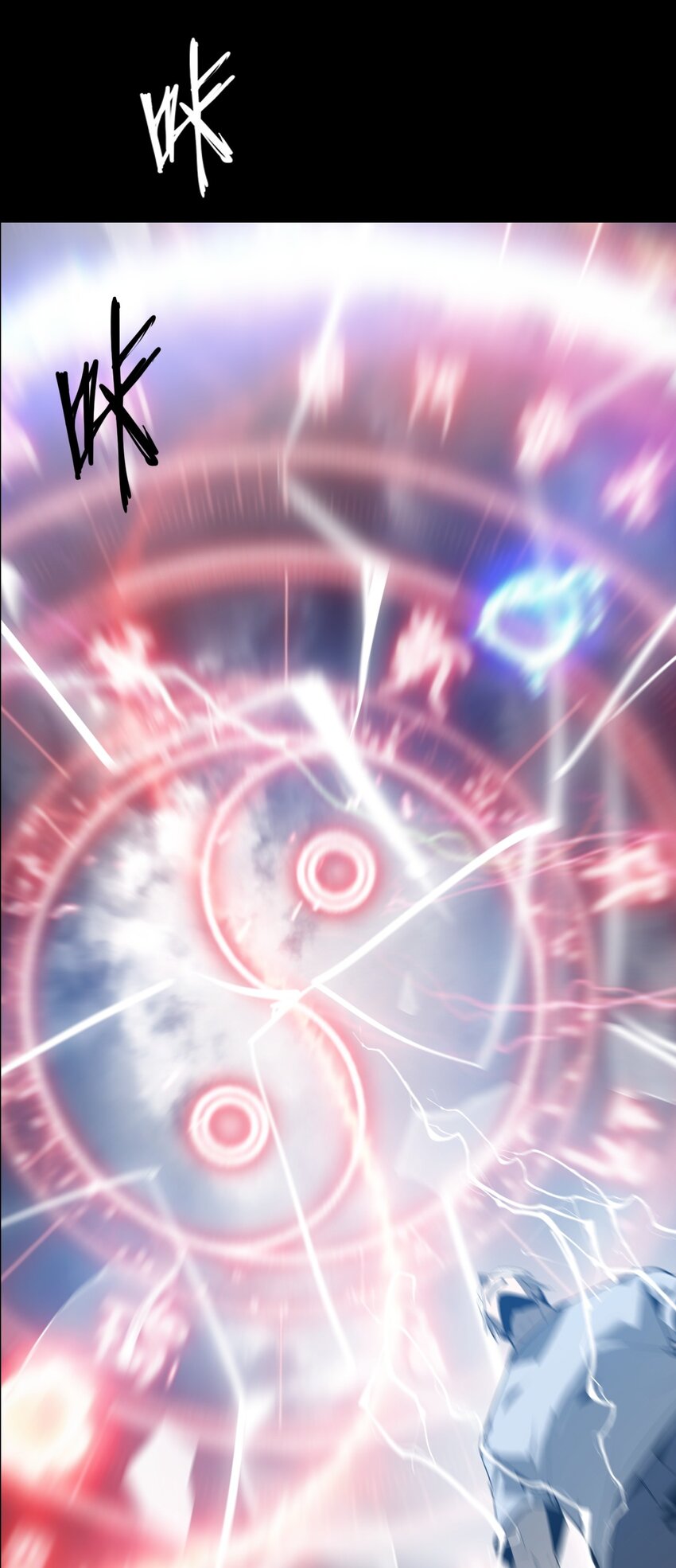 036 隐秘(1/2)-第37话