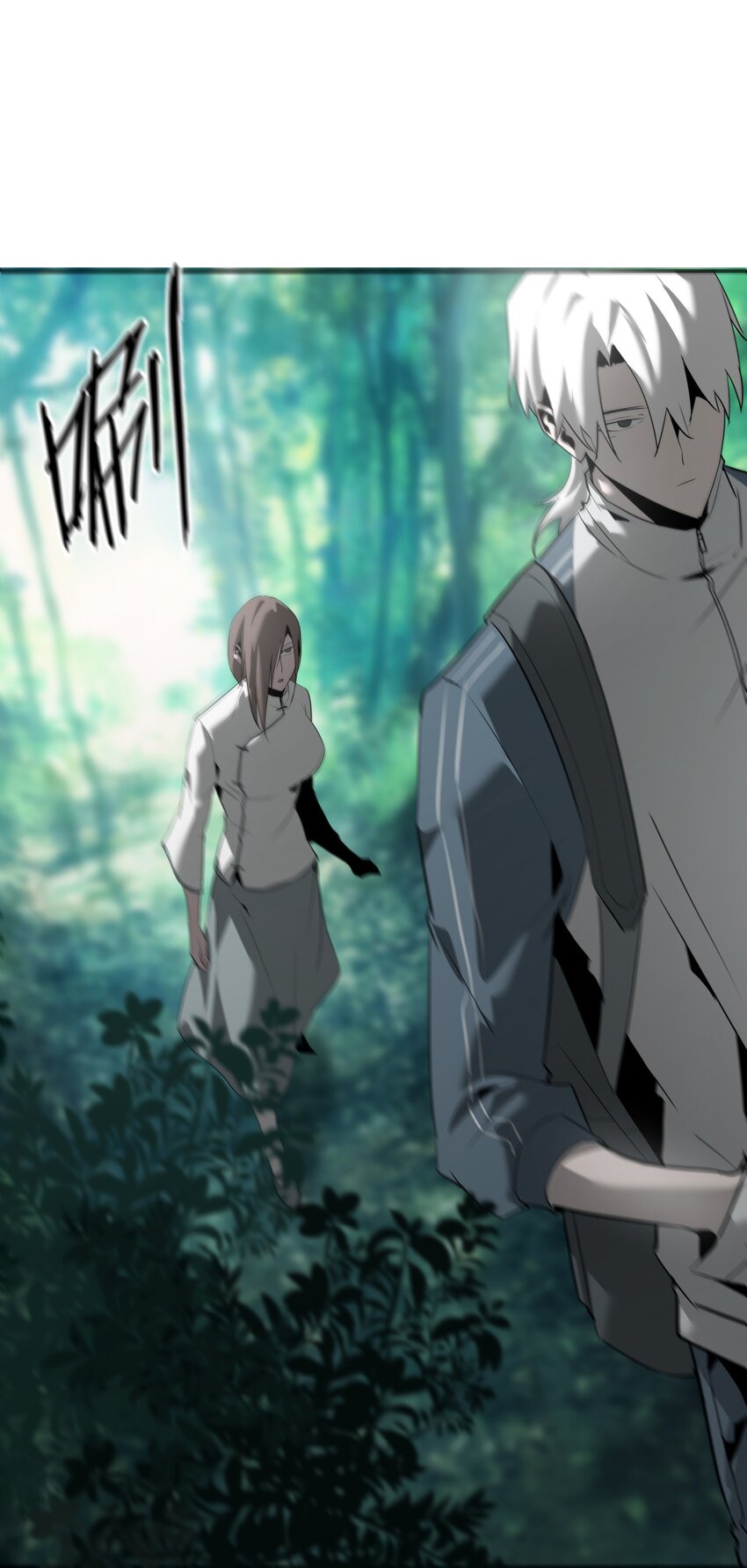 038 悬山寺(1/2)-第39话