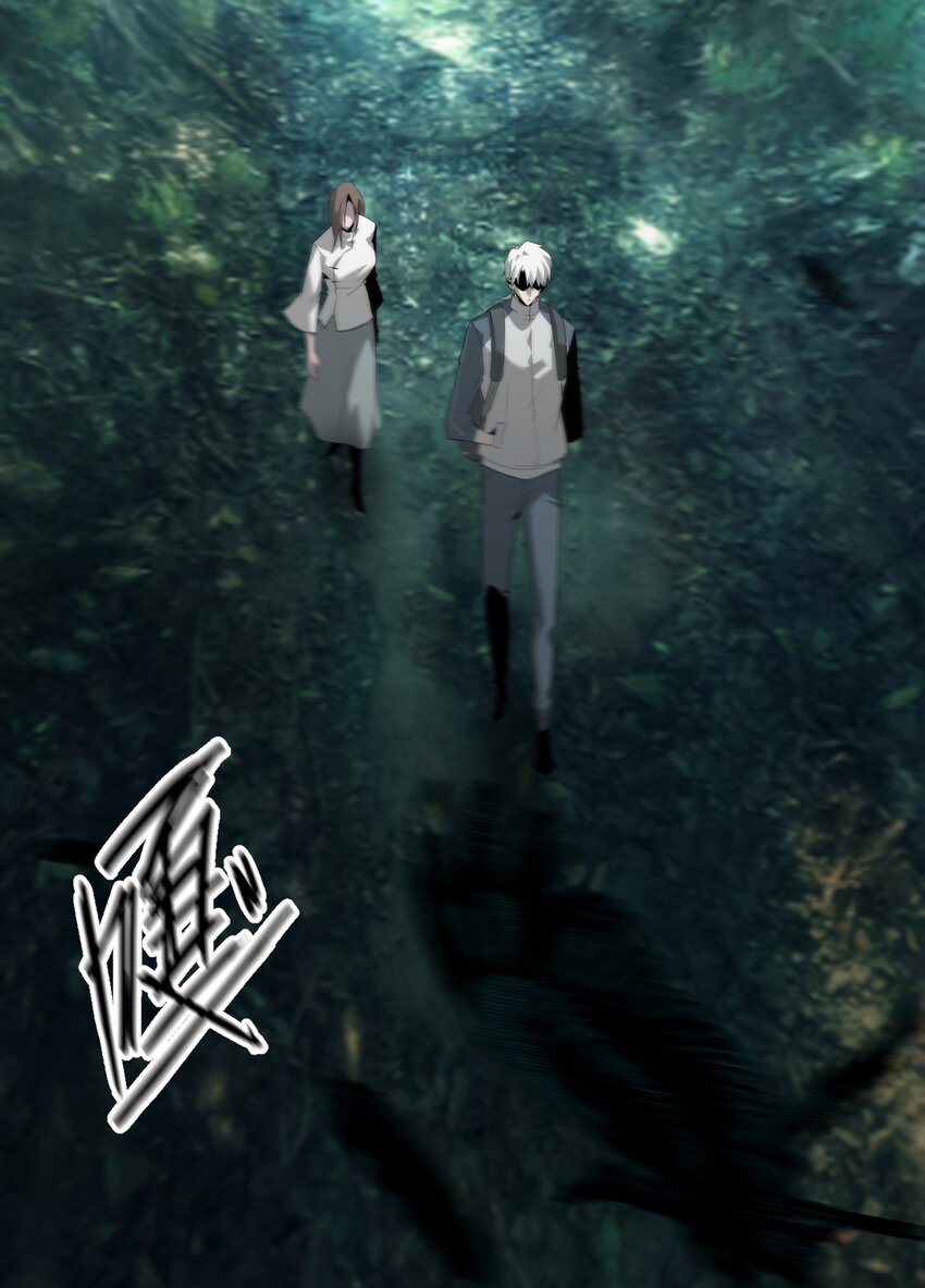 038 悬山寺(1/2)-第39话