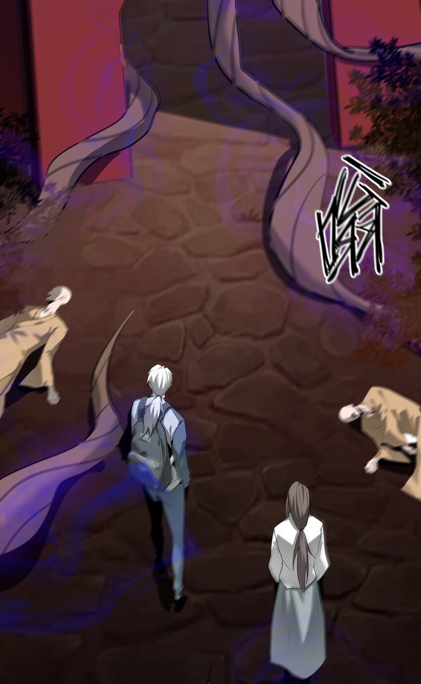 038 悬山寺(1/2)-第39话