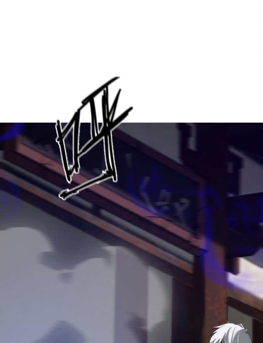 038 悬山寺(1/2)-第39话