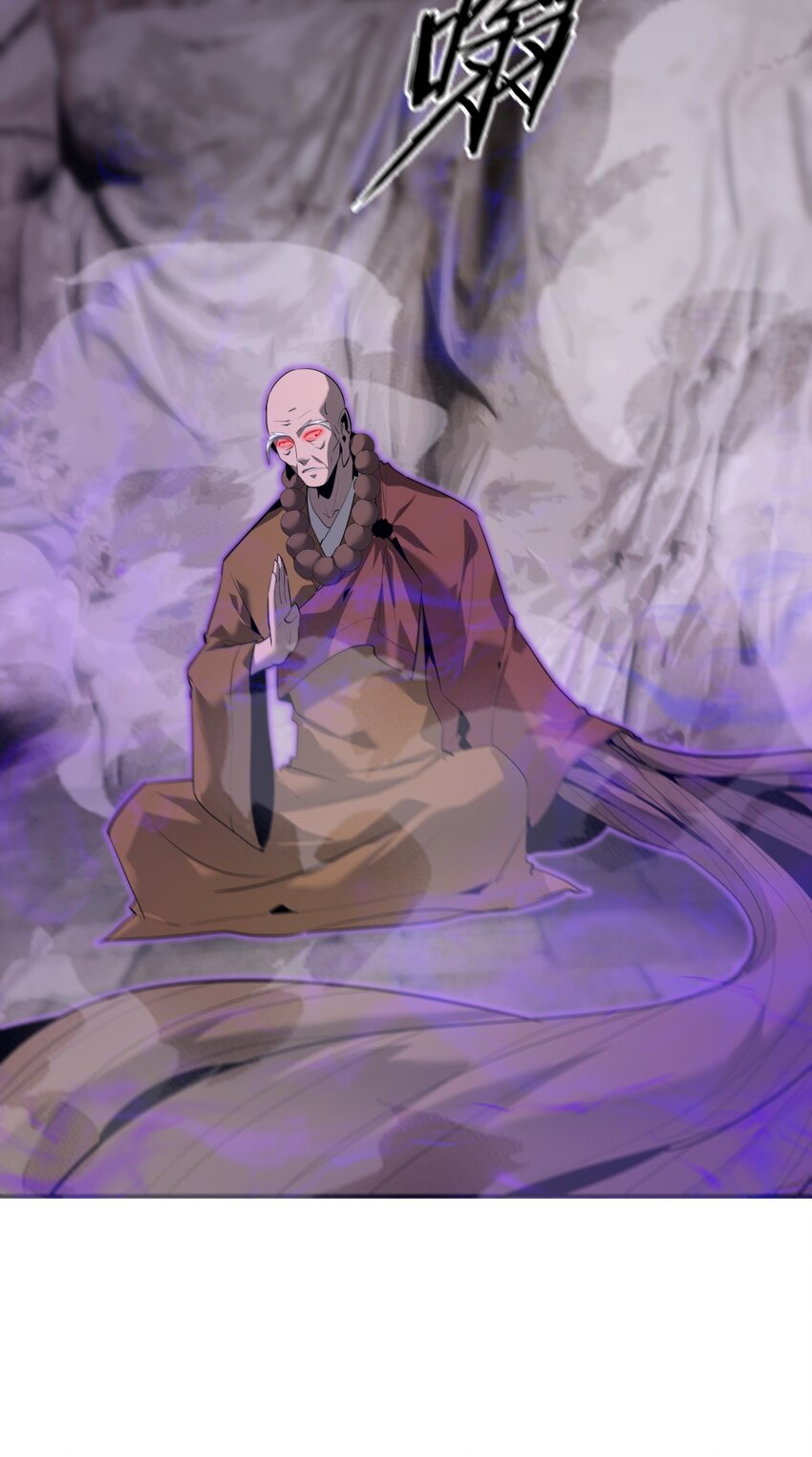 038 悬山寺(1/2)-第39话