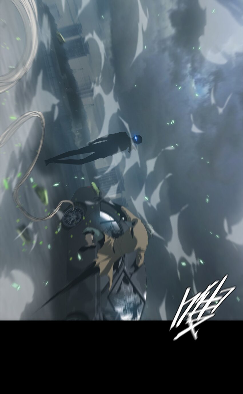 004 双鱼(1/2)-第5话