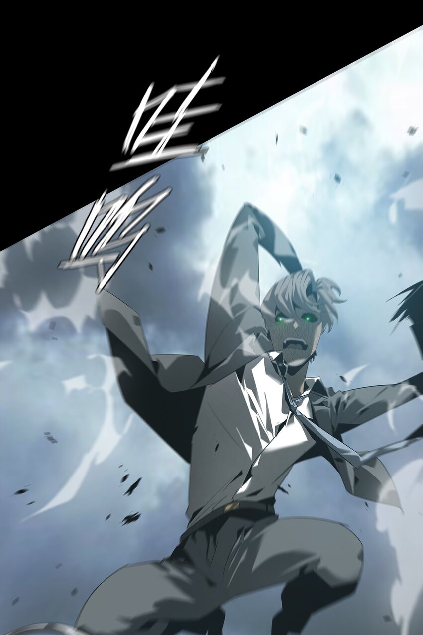 004 双鱼(1/2)-第5话