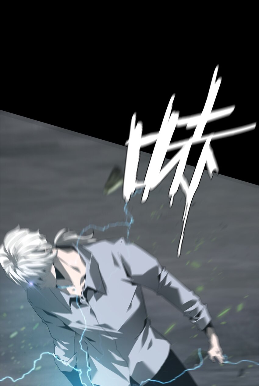 004 双鱼(1/2)-第5话