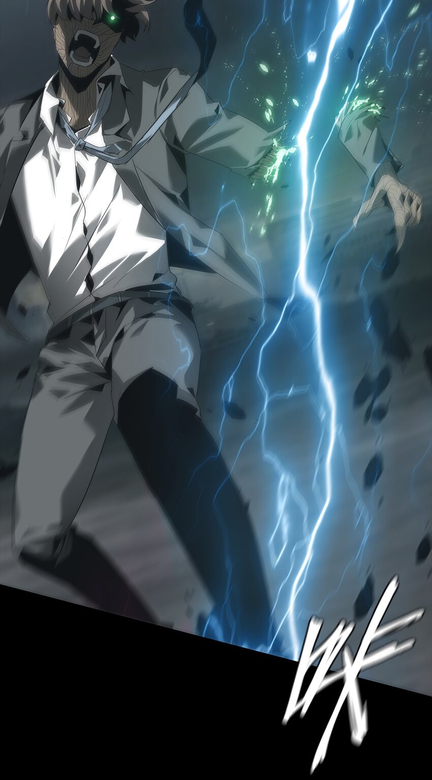 004 双鱼(1/2)-第5话