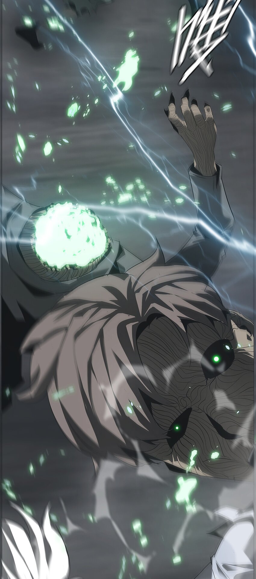 004 双鱼(1/2)-第5话