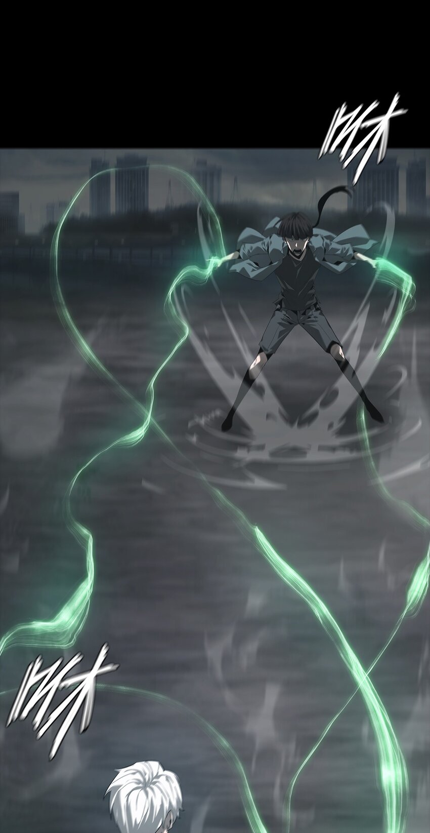 004 双鱼(1/2)-第5话