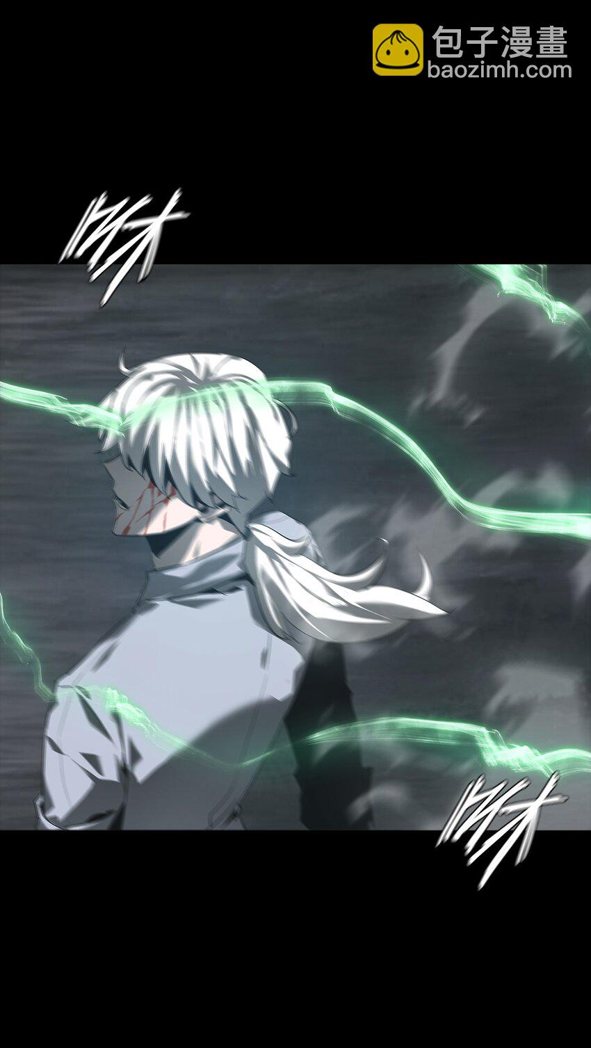 004 双鱼(1/2)-第5话