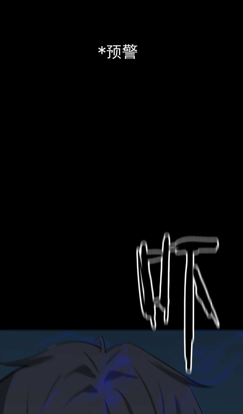 040 破戒僧(1/2)-第41话