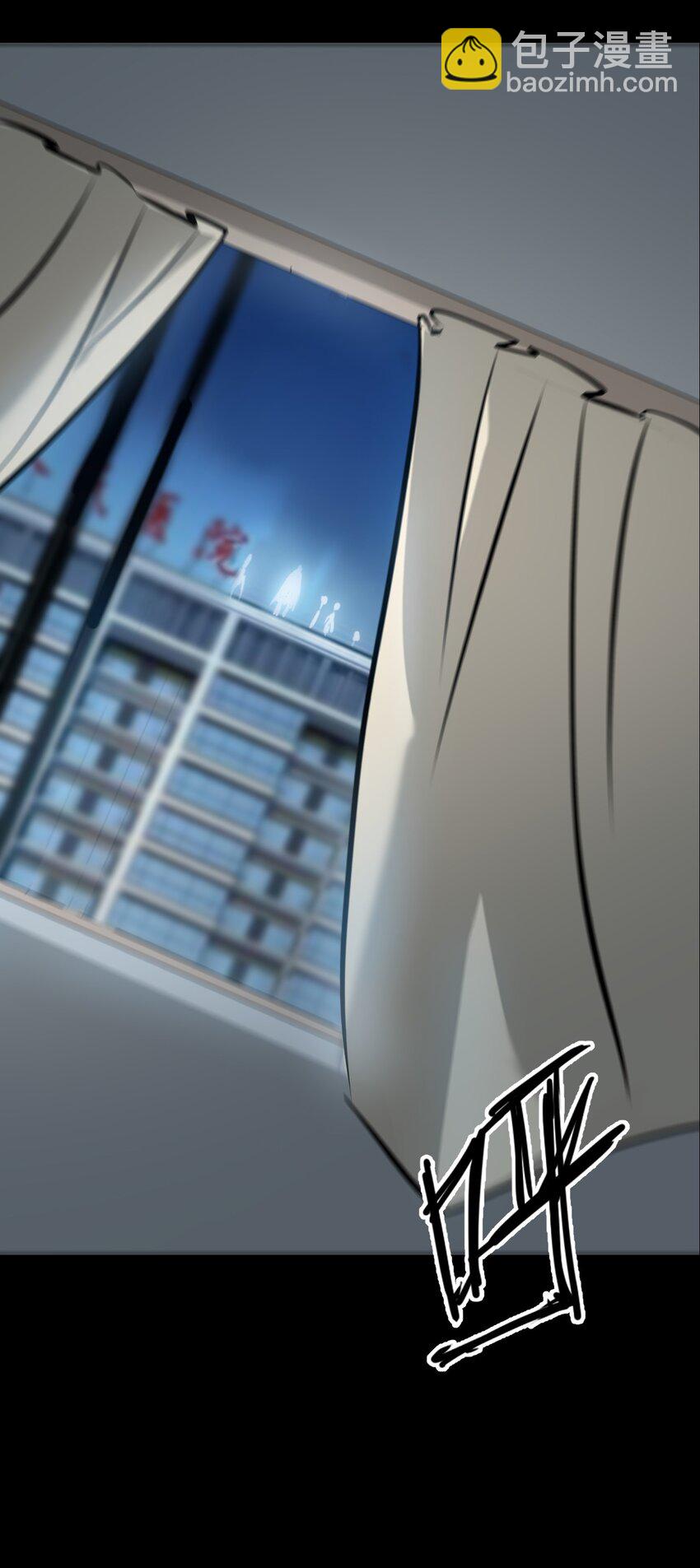 040 破戒僧(1/2)-第41话