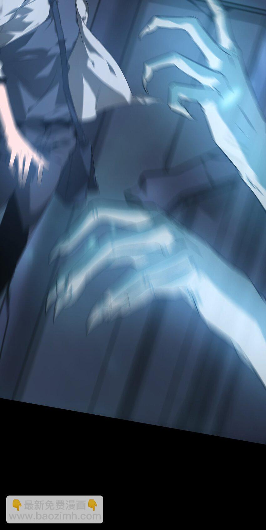 006 驱邪(1/2)-第7话