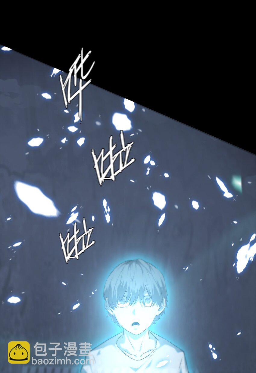 006 驱邪(1/2)-第7话