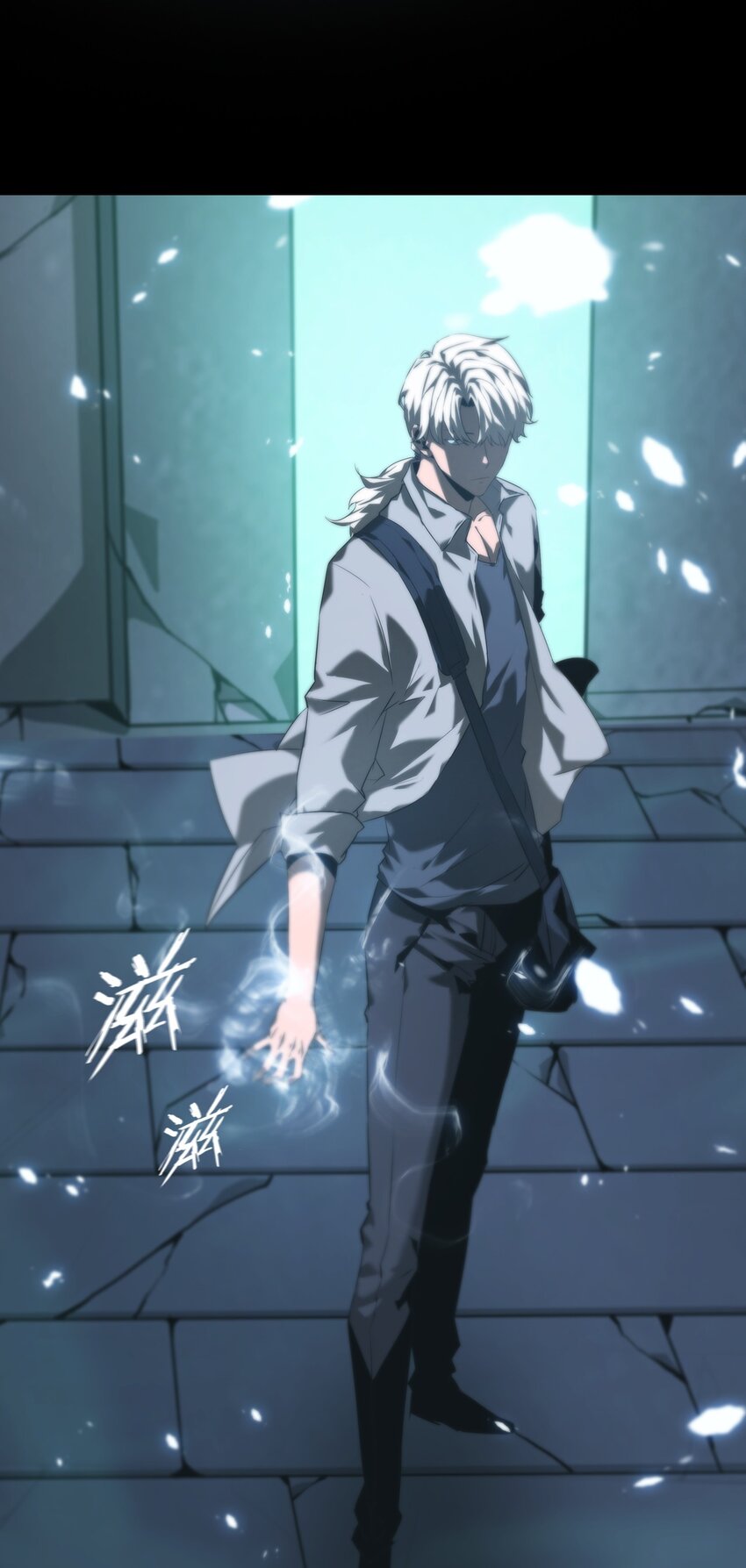 006 驱邪(1/2)-第7话