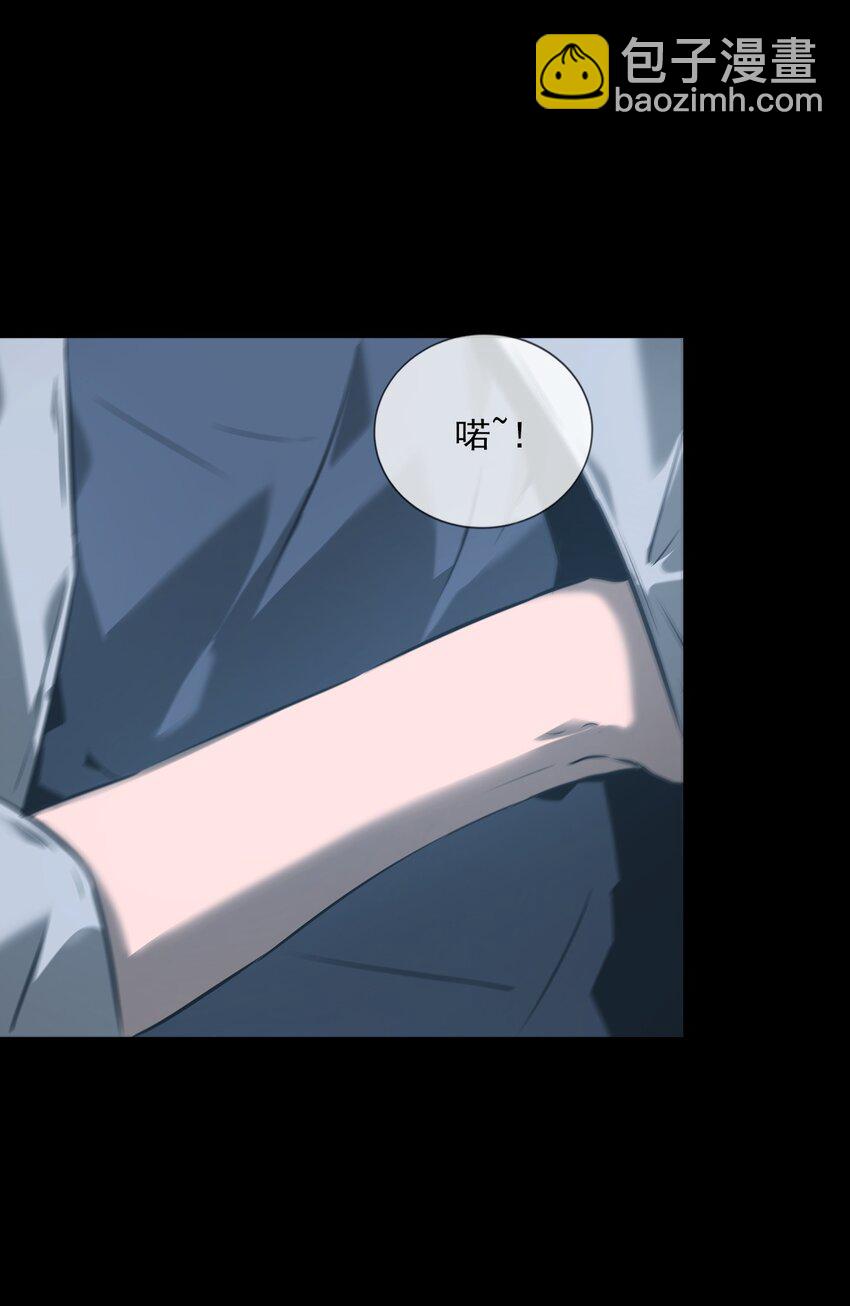 006 驱邪(1/2)-第7话