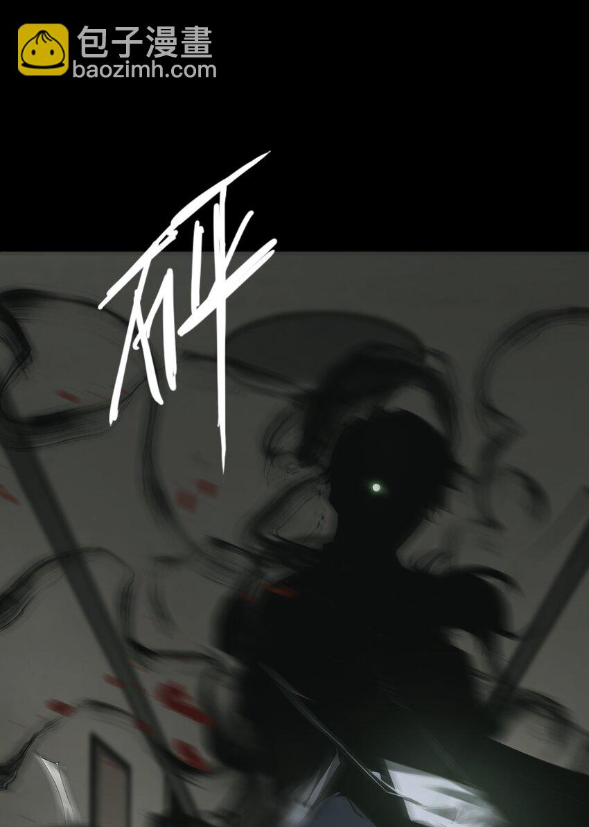 008 诱饵(1/2)-第9话