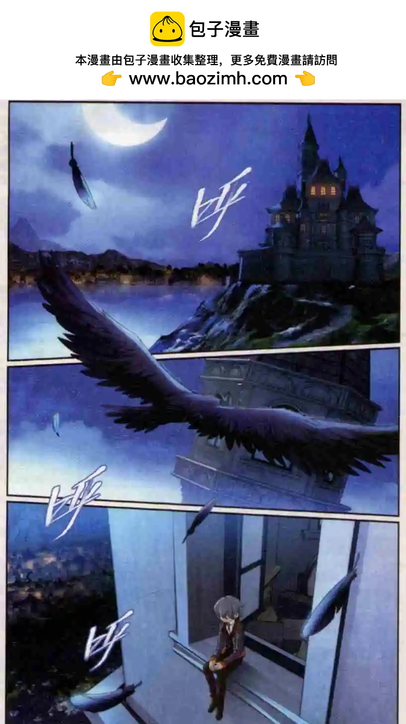 第08话 夜铃-第9话