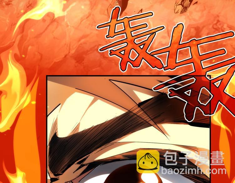 第1话 黑医院(1/3)-第1话