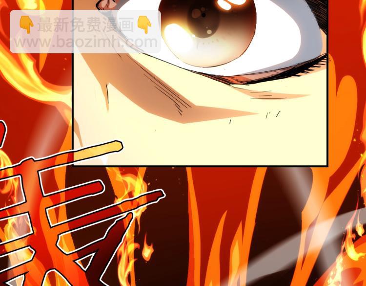 第1话 黑医院(1/3)-第1话