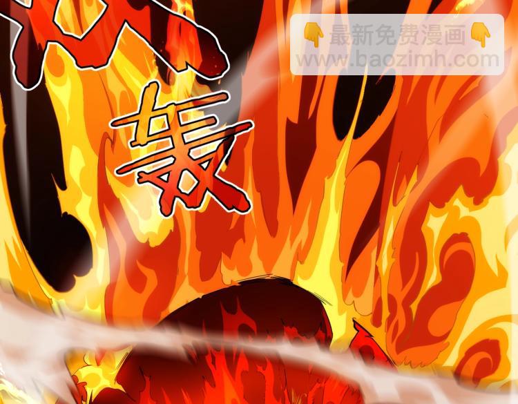 第1话 黑医院(1/3)-第1话