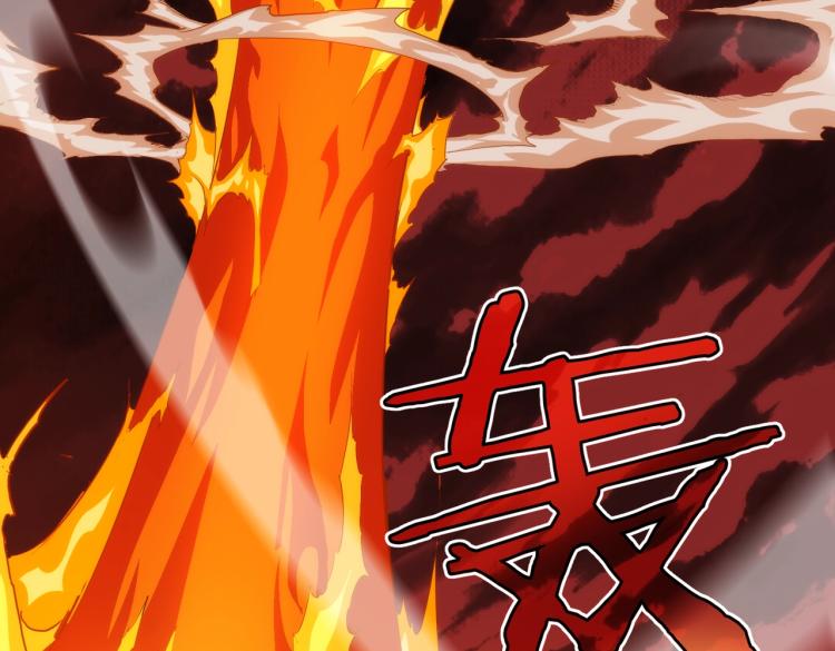 第1话 黑医院(1/3)-第1话