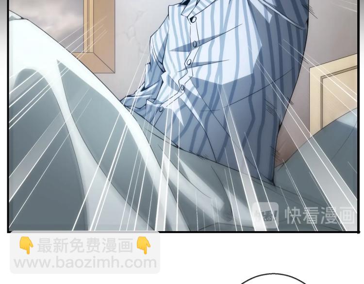 第1话 黑医院(1/3)-第1话