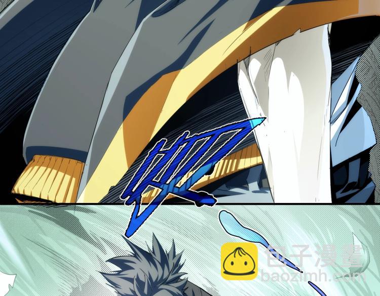 第1话 黑医院(1/3)-第1话