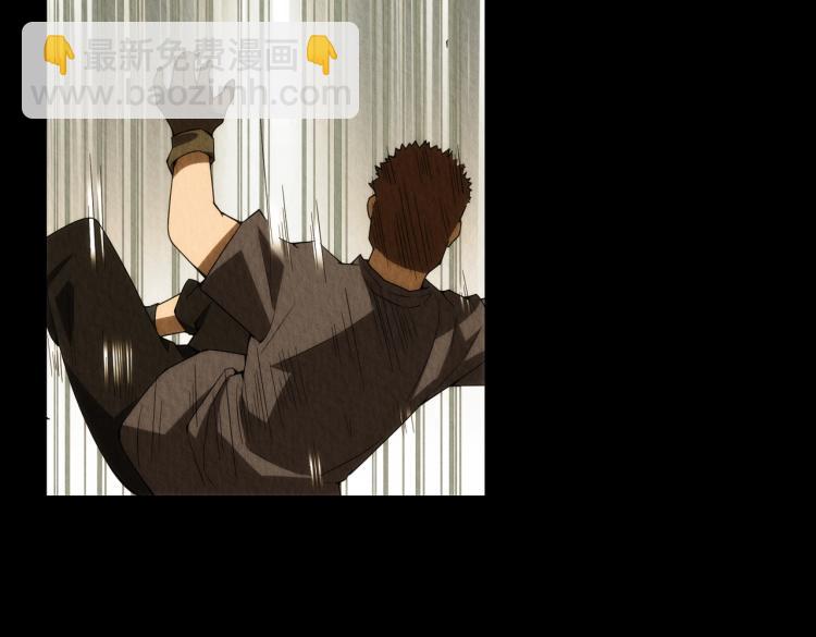 第1话 黑医院(1/3)-第1话