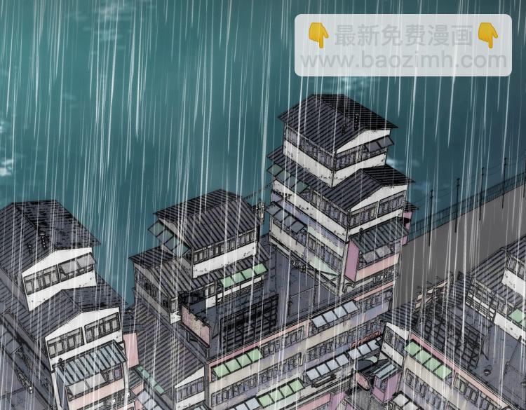 第1话 黑医院(1/3)-第1话