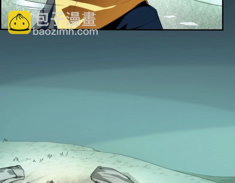 第1话 黑医院(1/3)-第1话