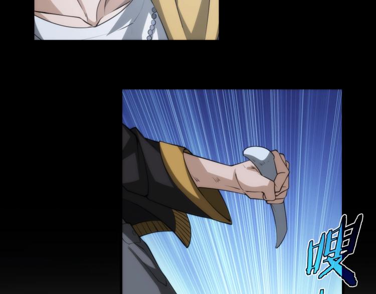 第11话 大战飞车族(1/3)-第11话