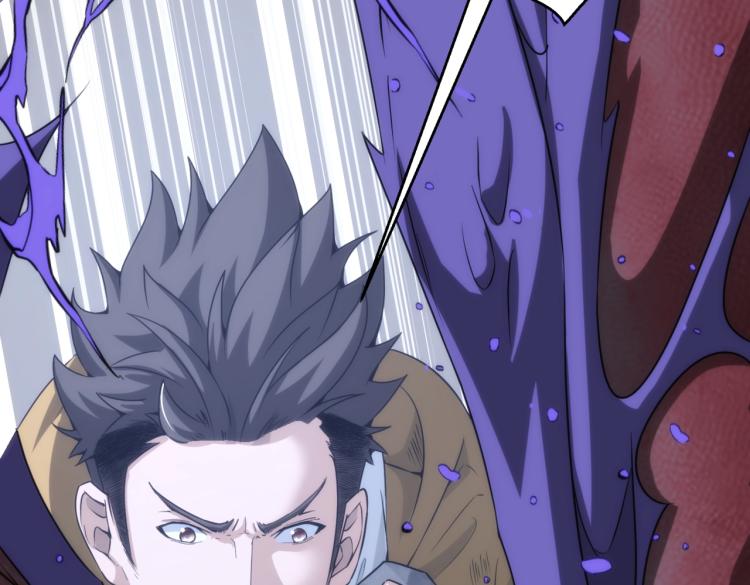 第11话 大战飞车族(1/3)-第11话