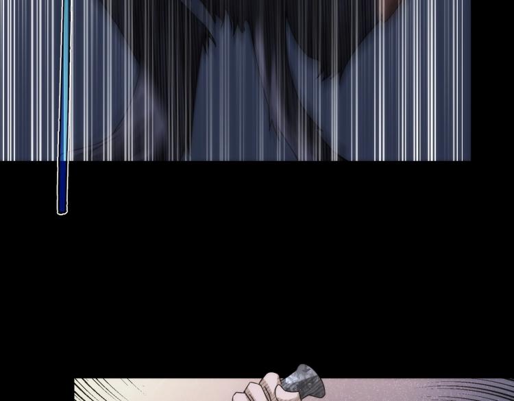 第13话 我变成了怪物(1/2)-第13话