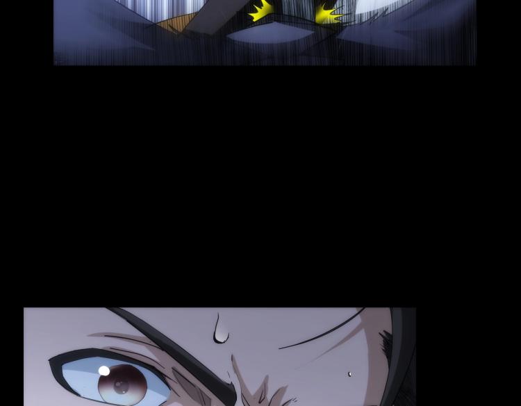 第13话 我变成了怪物(1/2)-第13话