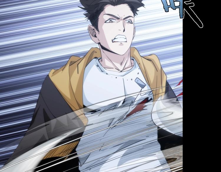 第13话 我变成了怪物(1/2)-第13话