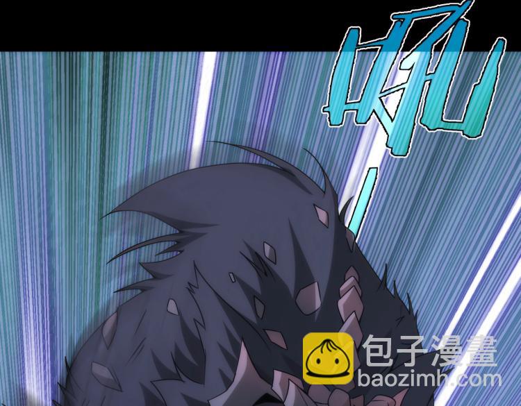 第13话 我变成了怪物(1/2)-第13话