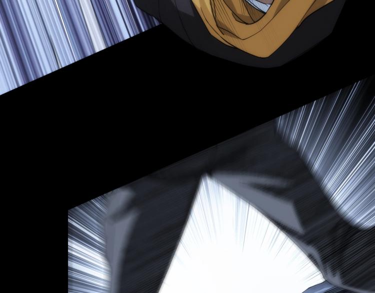 第13话 我变成了怪物(1/2)-第13话