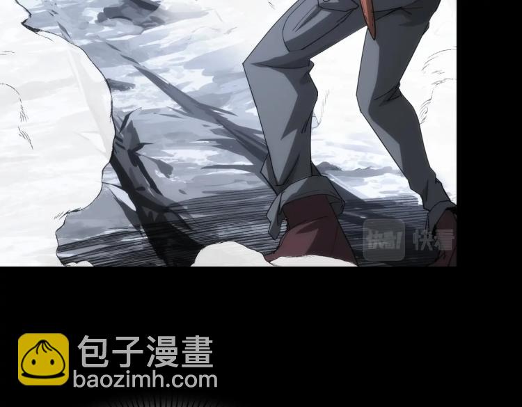 第13话 我变成了怪物(1/2)-第13话