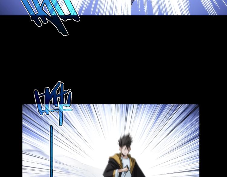 第13话 我变成了怪物(1/2)-第13话