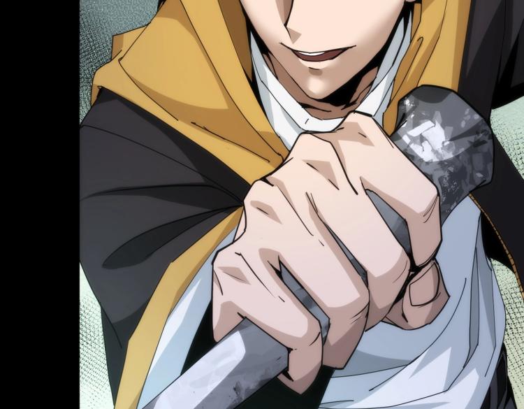 第13话 我变成了怪物(1/2)-第13话