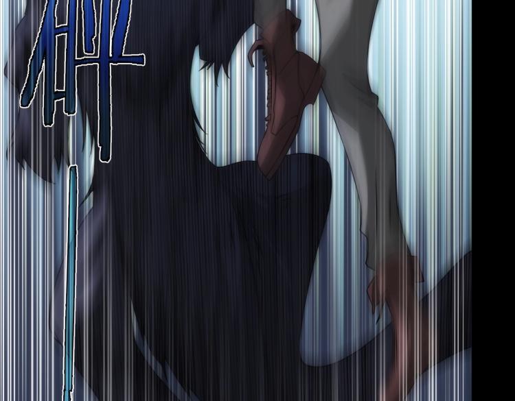 第13话 我变成了怪物(1/2)-第13话