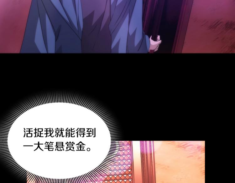 第15话 格斗美女(1/3)-第15话