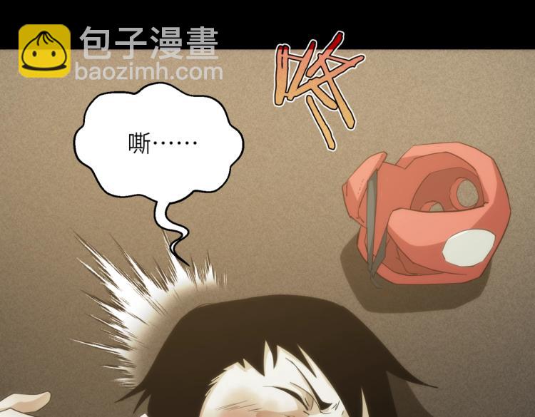 第15话 格斗美女(1/3)-第15话