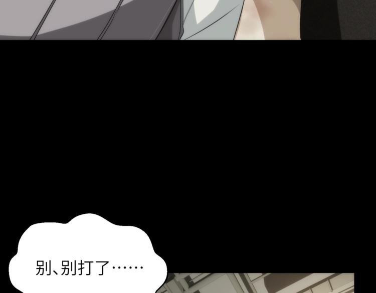 第15话 格斗美女(1/3)-第15话