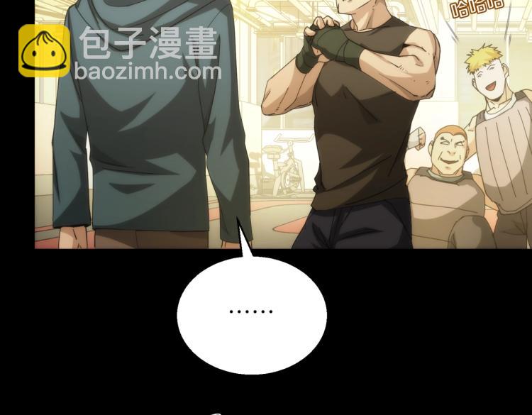 第15话 格斗美女(1/3)-第15话