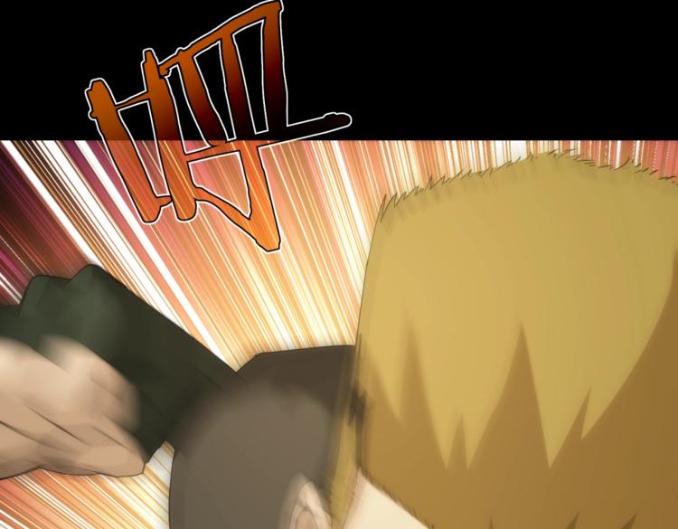 第15话 格斗美女(1/3)-第15话