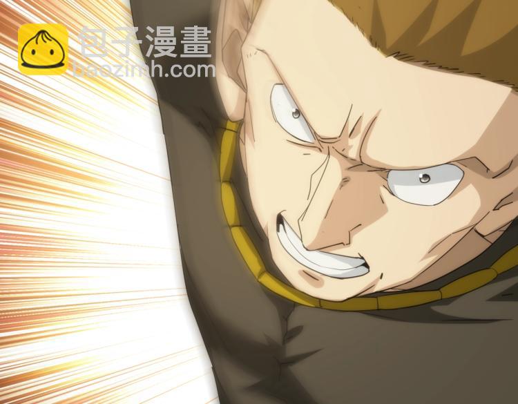 第15话 格斗美女(1/3)-第15话