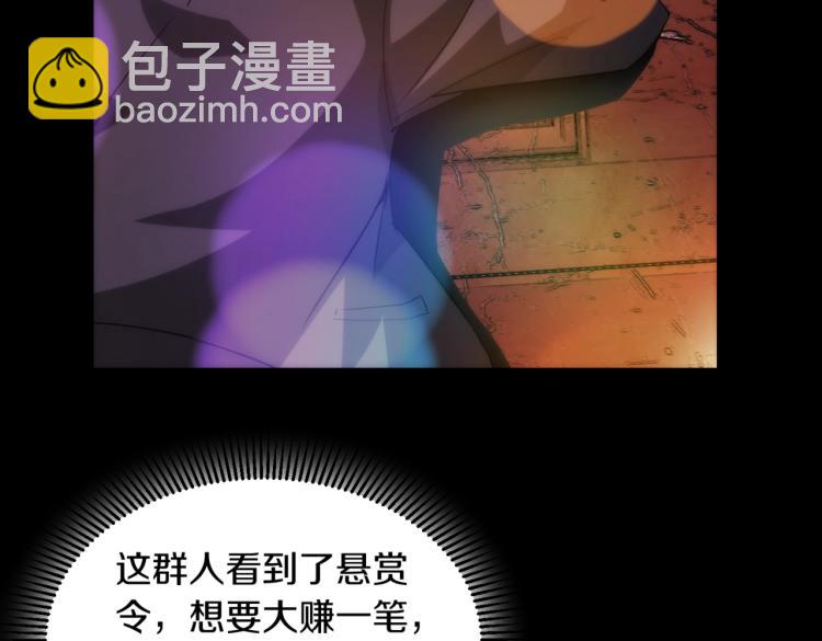 第15话 格斗美女(1/3)-第15话