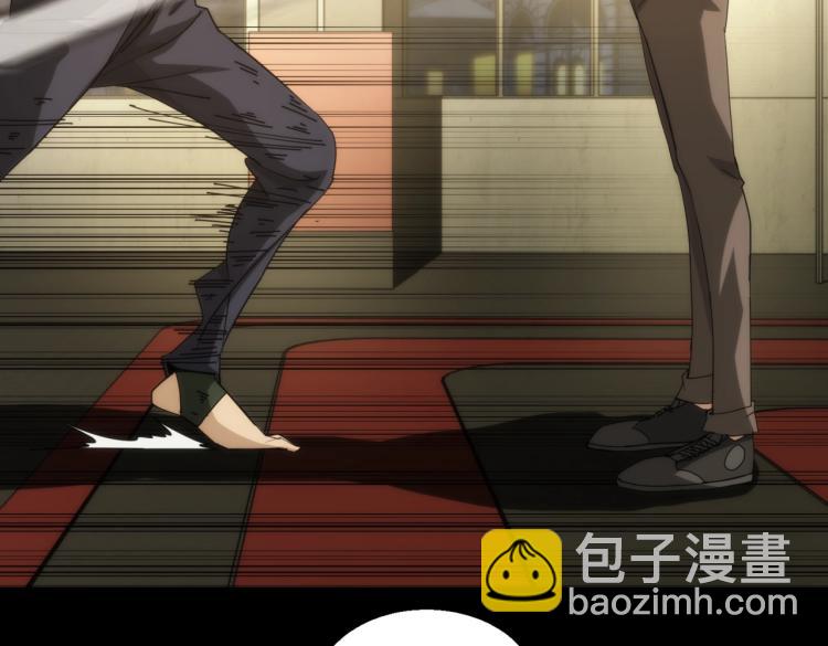 第15话 格斗美女(1/3)-第15话