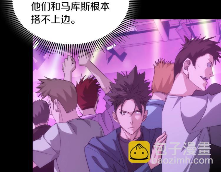 第15话 格斗美女(1/3)-第15话